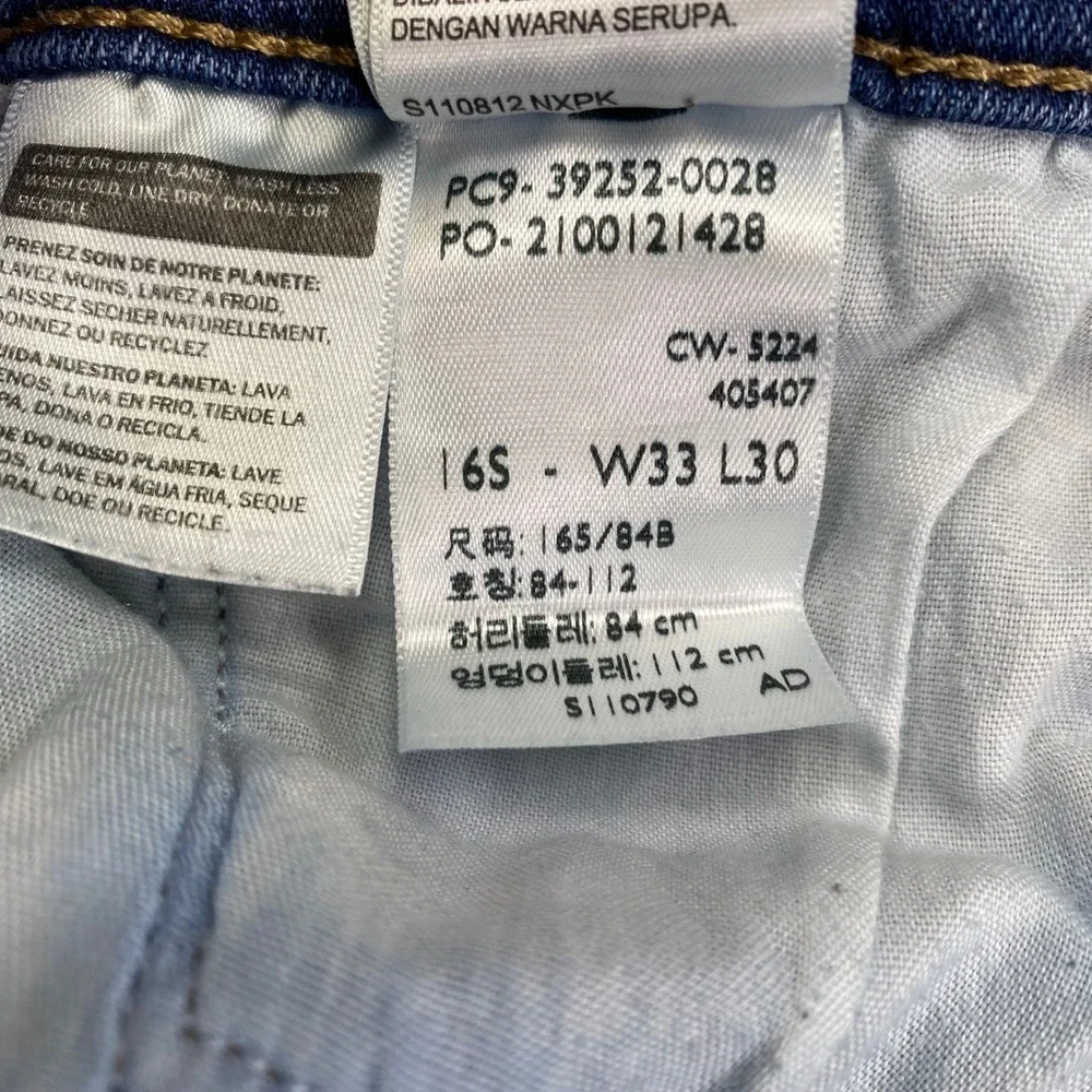 Levi Strauss Classic Bootcut Jeans Women 16S Blue Mid Rise Stretch (33.5x30)